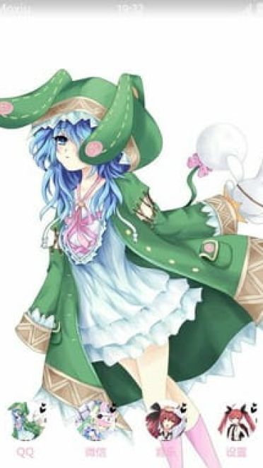 约会大作战 四乃系 安卓手机主题下载