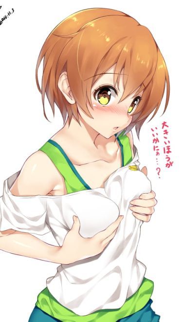 二次元娇羞萝莉主题 手机壁纸下载