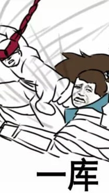 英雄联盟 亚索表情包 面对疾风吧