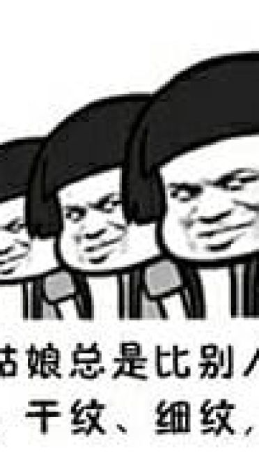 一发套图表情包 心灵鸡汤 很励志