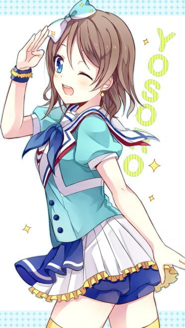 一周动漫手机壁纸精选 雷姆校服(1)