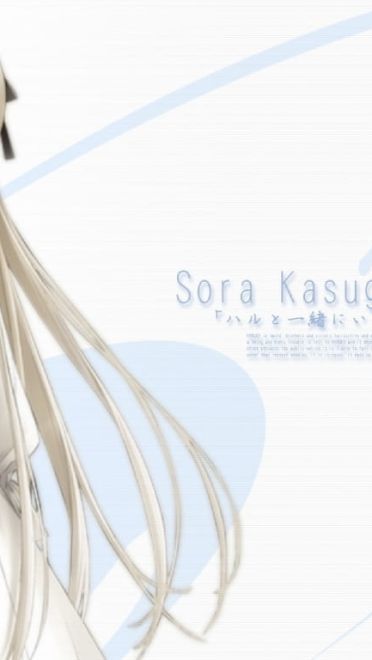 缘之空 穹妹 高清电脑壁纸下载(1)