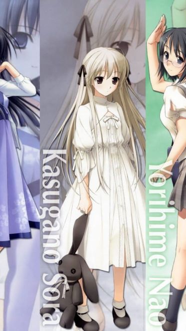 缘之空 穹妹 高清电脑壁纸下载(1)