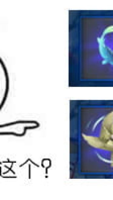 网易(非洲)阴阳师 专用表情包下载