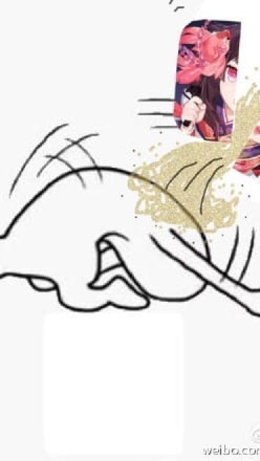 网易(非洲)阴阳师 专用表情包下载