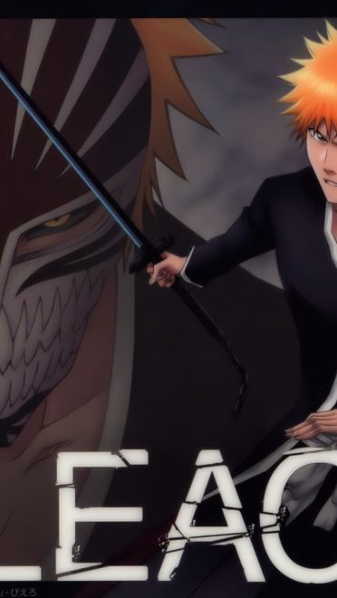 死神 黑崎一护&朽木露琪亚 高清电脑壁纸下载第二发(1)