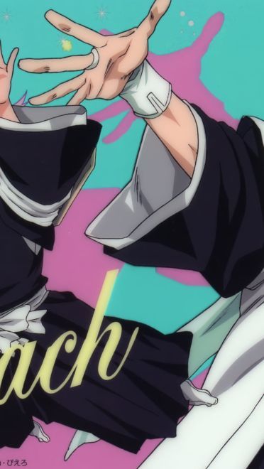 死神 黑崎一护&朽木露琪亚 高清电脑壁纸下载第二发(1)