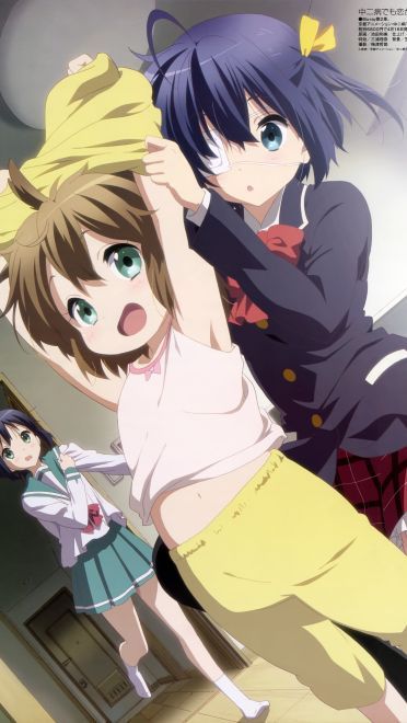 中二病也要谈恋爱 手机壁纸下载(1)