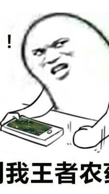 安静！你吵到我了 系列表情包下载