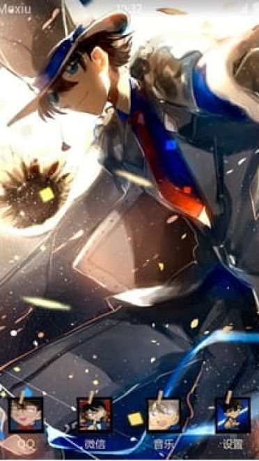 月光下的纯白身影 怪盗基德 安卓手机主题下载