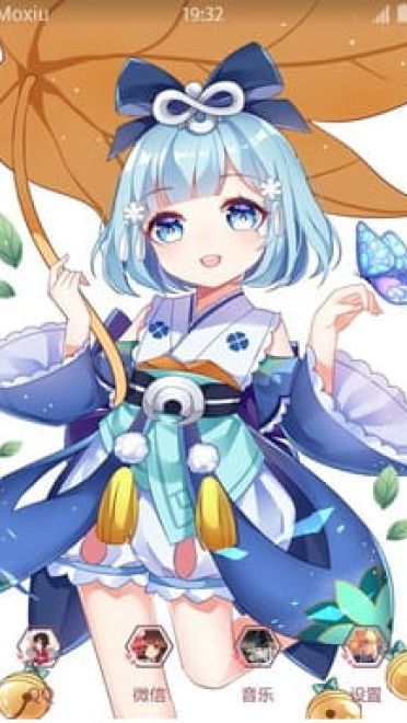 阴阳师 神乐&荧草 安卓手机主题下载