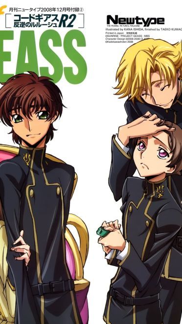 叛逆的鲁路修 高清电脑壁纸(1)