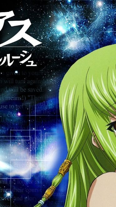 叛逆的鲁路修 高清电脑壁纸(1)