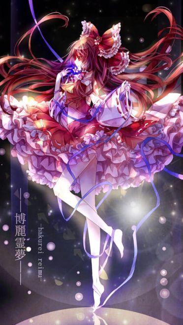 东方Project 神秘的巫女 博丽灵梦手机壁纸图集(1)