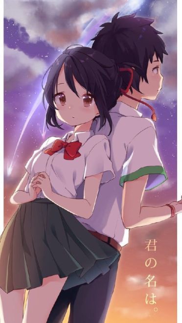 梦里相见人不见 你的名字手机壁纸下载