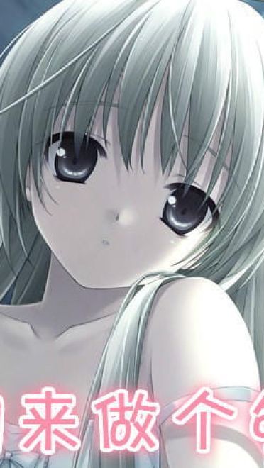 厉害了我的妹，缘之空表情包下载