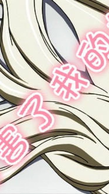 厉害了我的妹，缘之空表情包下载