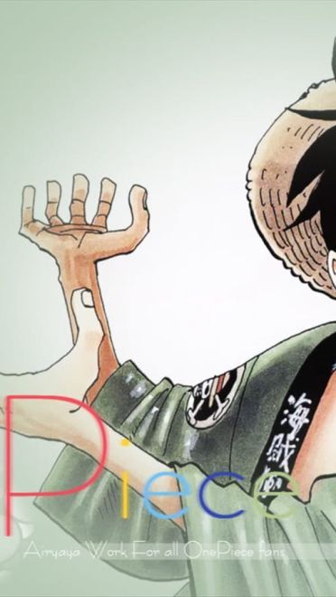 海贼王 路飞 高清电脑壁纸下载第二发(1)