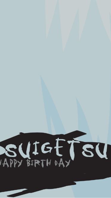 火影忍者 漩涡鸣人  高清电脑壁纸下载第一辑(1)