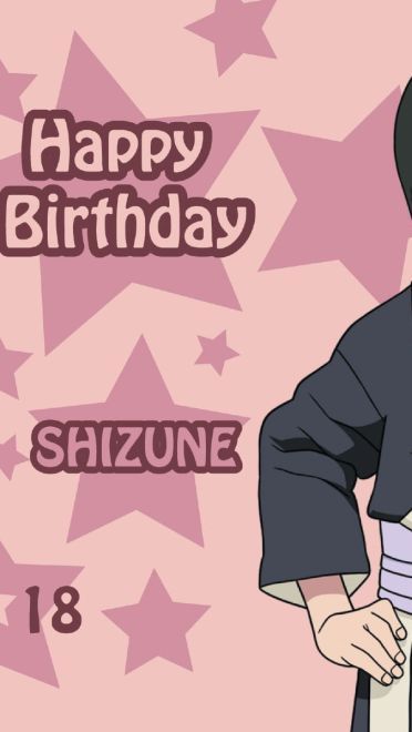 火影忍者 漩涡鸣人  高清电脑壁纸下载第一辑(1)