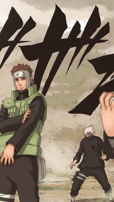 火影忍者 漩涡鸣人  高清电脑壁纸下载第一辑(1)