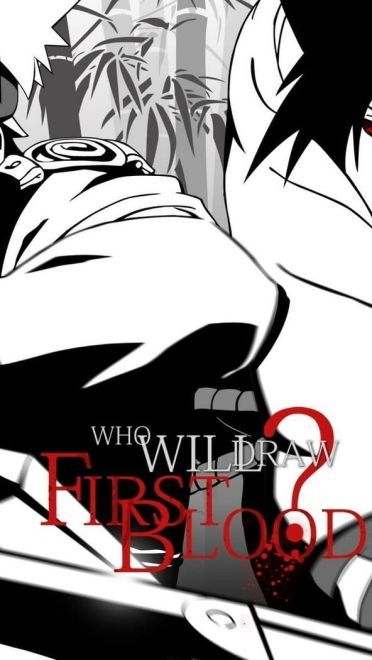 火影忍者 漩涡鸣人  高清电脑壁纸下载第一辑(1)