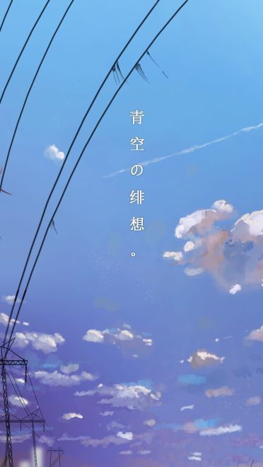 2016.09.27一周动漫壁纸精选第三期(1)