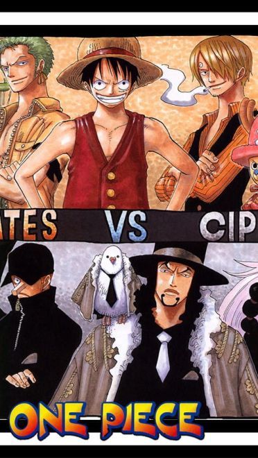 海贼王 路飞 高清电脑壁纸下载第三辑(1)