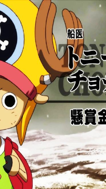 海贼王 路飞 高清电脑壁纸下载第三辑(1)