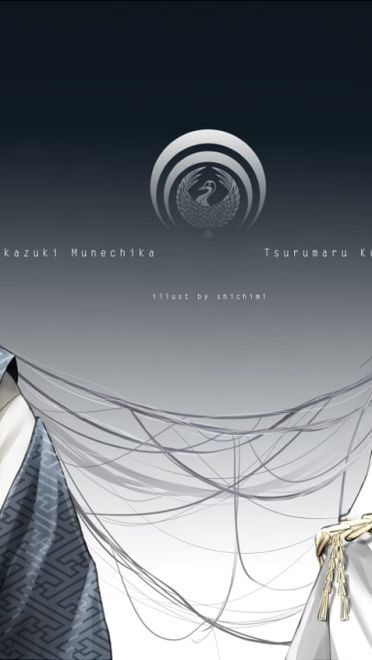 刀剑乱舞 三日月宗近 精选桌面壁纸(1)