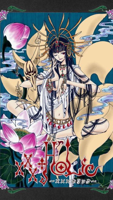 四月一日灵异事件簿 XXXHOLiC 手机壁纸