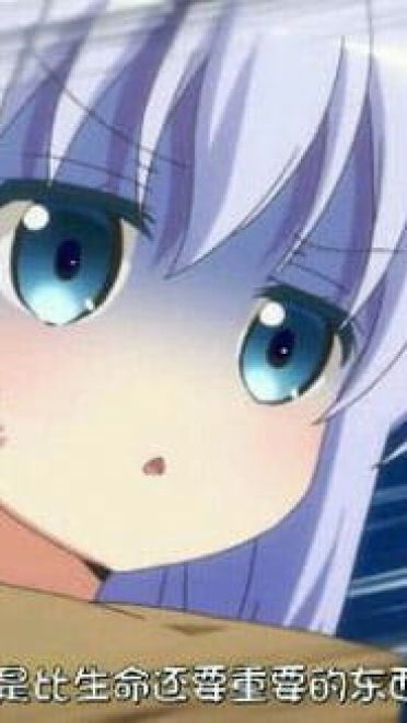 软萌小萝莉 香风智乃表情包