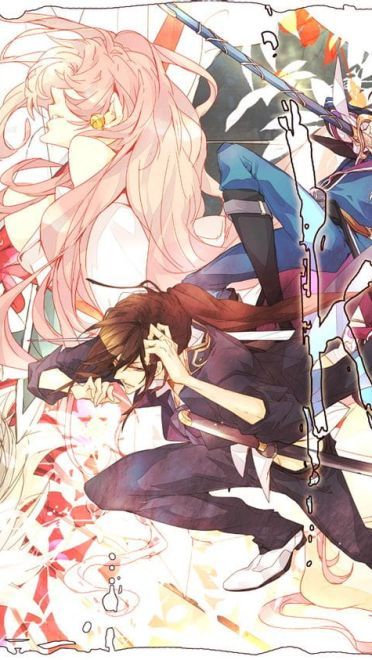 走进热血的魔幻之旅 K桌面壁下载(1)