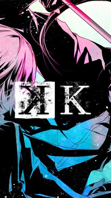 走进热血的魔幻之旅 K桌面壁下载(1)