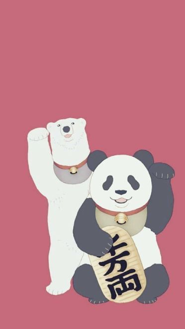 超萌治愈系 白熊咖啡厅手机壁纸下载