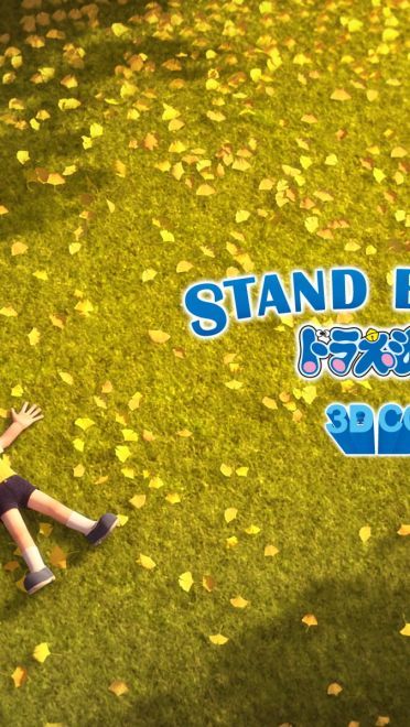 哆啦A梦伴我同行 小叮当高清电脑壁纸下载