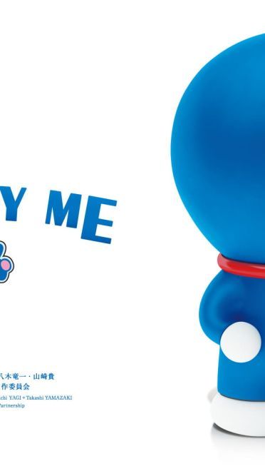 哆啦A梦伴我同行 小叮当高清电脑壁纸下载