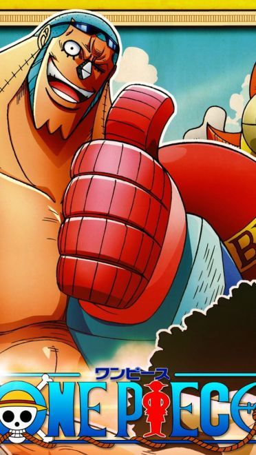 海贼王 路飞 高清电脑壁纸下载第五辑(1)