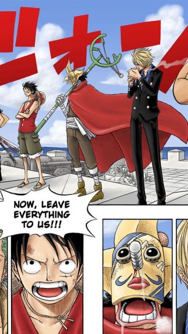 海贼王 路飞 高清电脑壁纸下载第五辑(1)