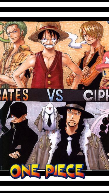 海贼王 路飞 高清电脑壁纸下载第五辑(1)