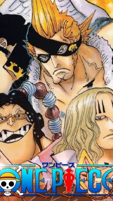 海贼王 路飞 高清电脑壁纸下载第五辑(1)