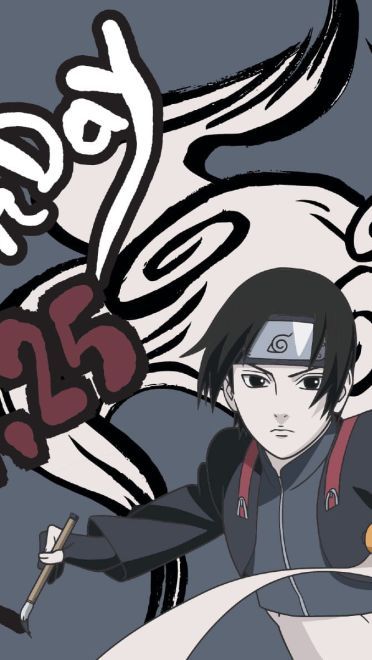 火影忍者 漩涡鸣人  高清电脑壁纸下载第三辑(1)