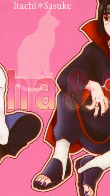 火影忍者 漩涡鸣人  高清电脑壁纸下载第三辑(1)