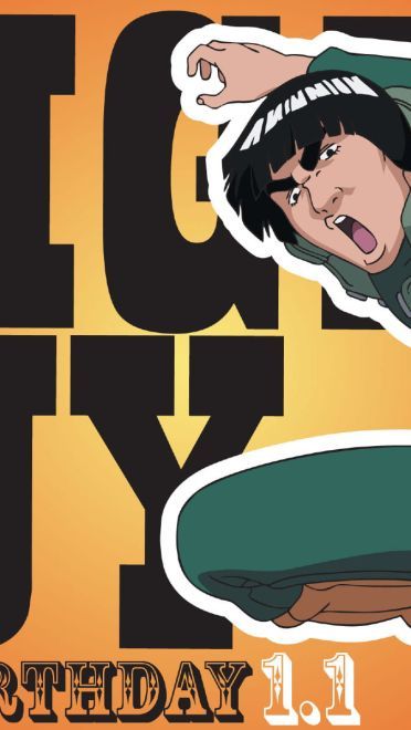 火影忍者 漩涡鸣人  高清电脑壁纸下载第三辑(1)