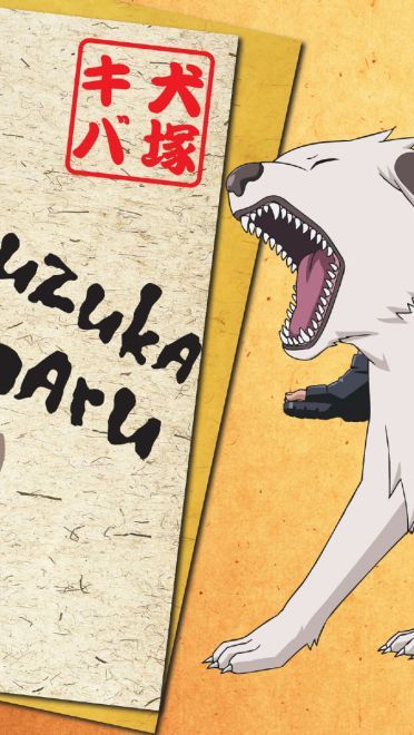 火影忍者 漩涡鸣人  高清电脑壁纸下载第四辑(1)