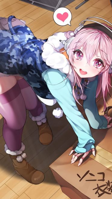 想成为音乐家的超级索尼子 win7主题