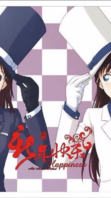 名侦探柯南 同人画作桌面壁纸