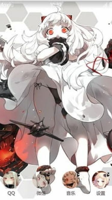 舰娘表情帝 北方栖姬 安卓手机主题下载