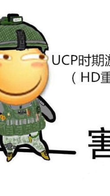 你的个人定制 害怕 表情包来了