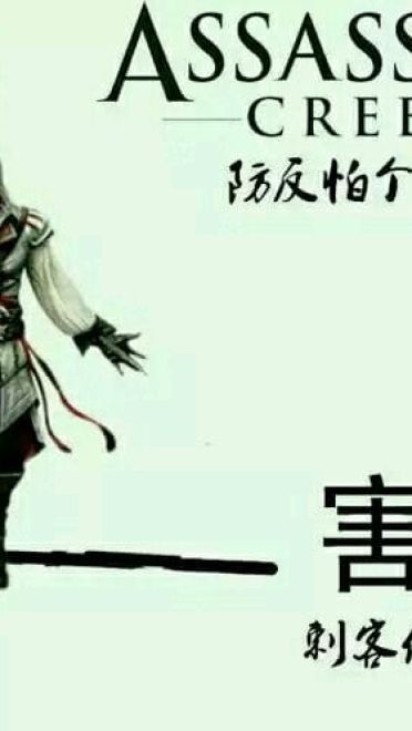 你的个人定制 害怕 表情包来了